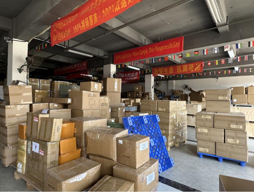 China Freight Forwarder