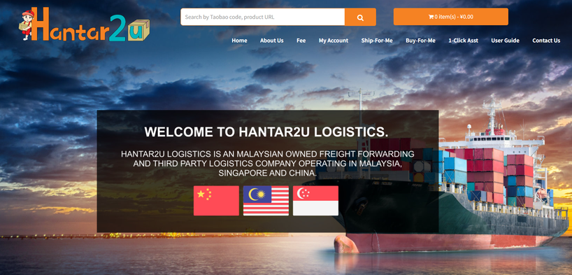 Hantar2u Malaysia Cross Border Logistics