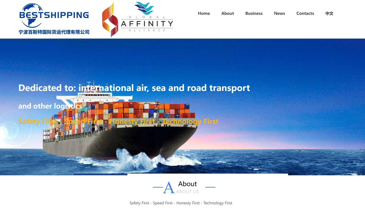 Ningbo Bestshipping