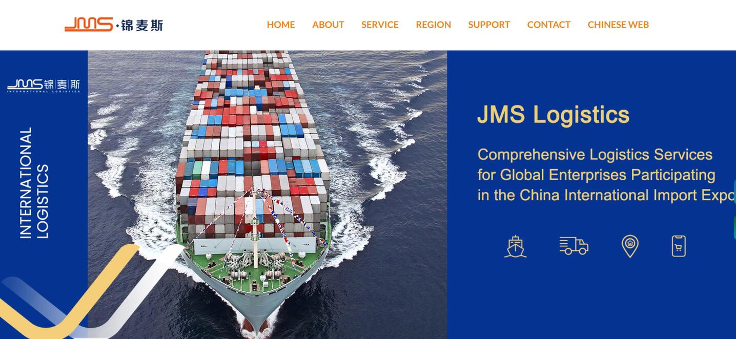 JMS Logistics