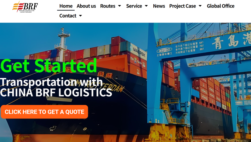 CHINA BRF FBA Logistics