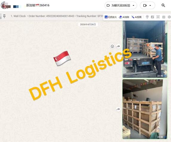 Real Case: Sea Freight Door to Door Shipping from China to Singapore