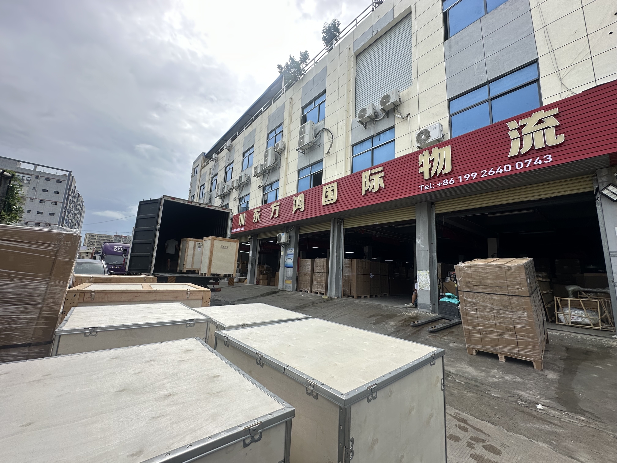 DFH Logistics - Your Best Freight forwarder from China to Singapore