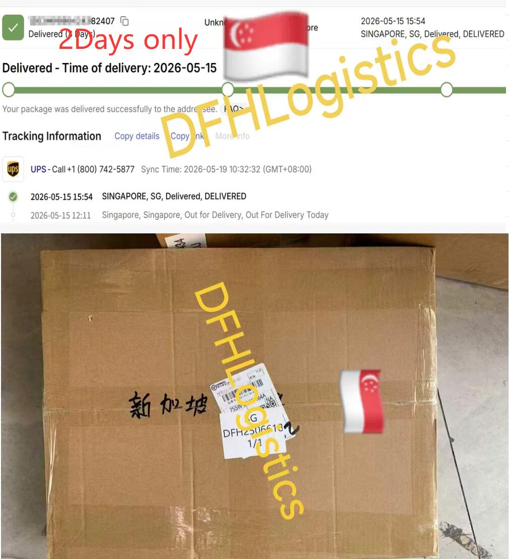 rExpress from China to Singapore 2 days