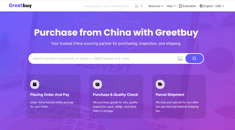 Greetbuy 1688 Shipping Agent