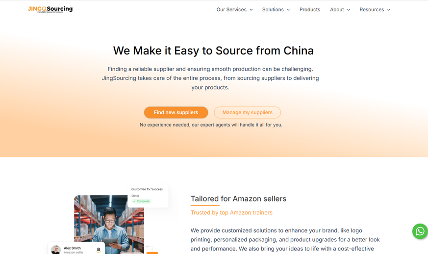 JingSourcing