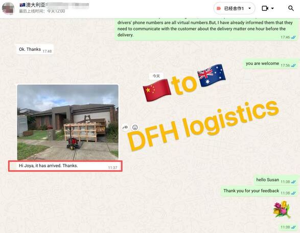 Shipping from China to Australia: Sea Freight DDP Door-to-Door Shipping from China to the Australia with Delivery in 39 Days
