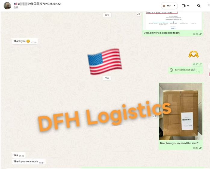Shipping from China to USA: Air Freight Door-to-Door Shipping from China to the USA with Delivery in 10 Days