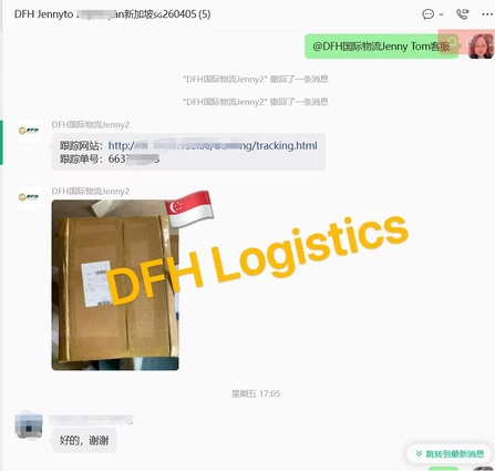 Customer Case Study: China to Singapore Taobao Consolidation of Accessories