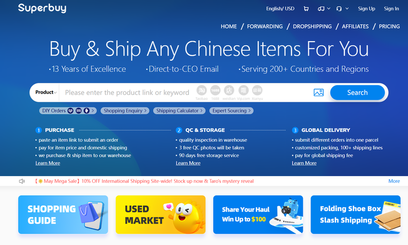 Superbuy