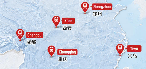 chengdu chongqin xian