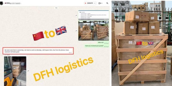 china to uk ddp shipping