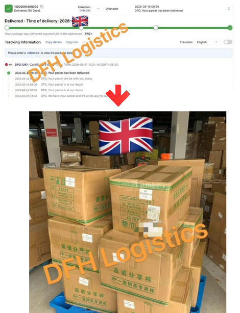 china uk ddp