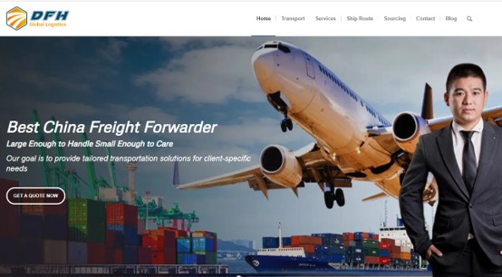 dfh freight