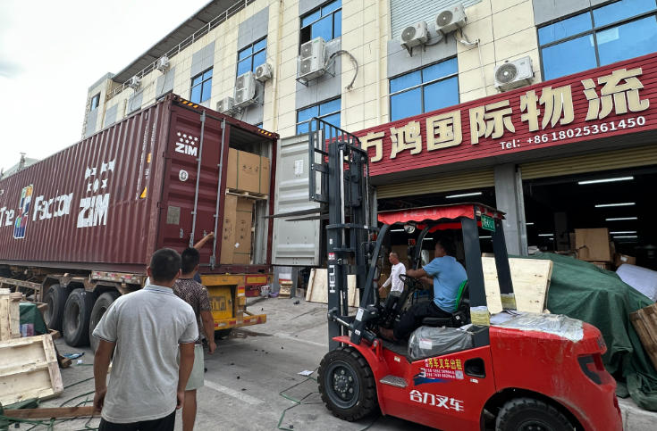 pickup in china
