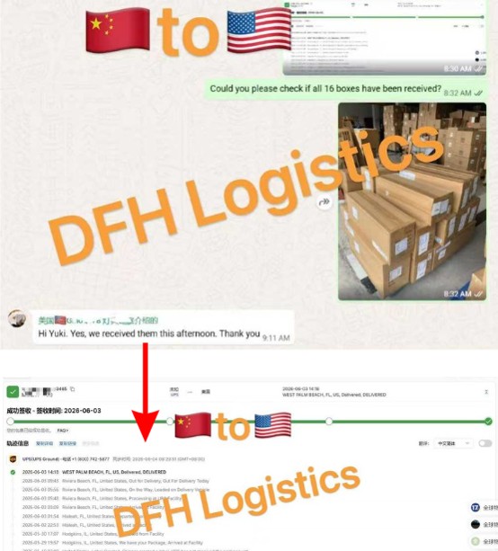 shipping from china to us