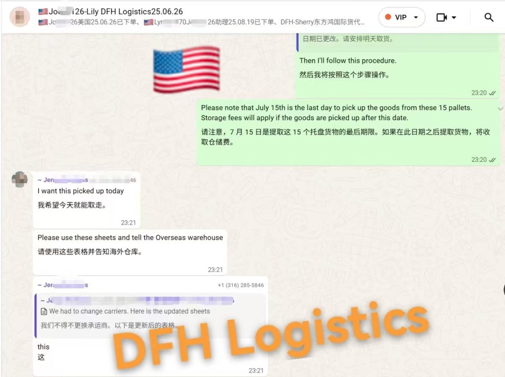 China to USA by Sea Freight