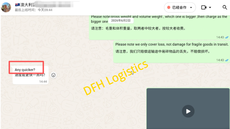 Air DDP Door-to-Door China to Australia
