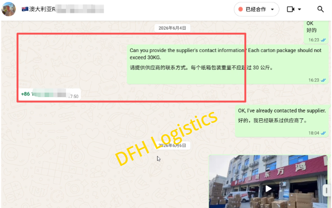Air DDP Door-to-Door China to Australia