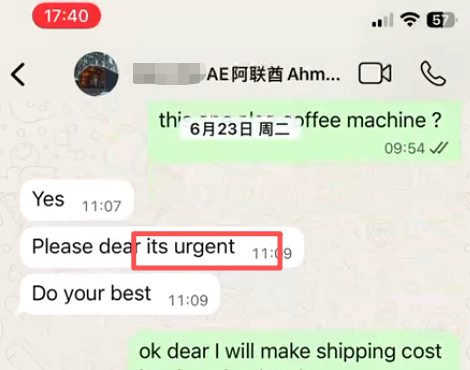 Air Freight DDP China to UAE