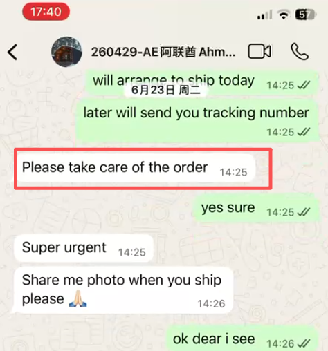 Air Freight DDP China to UAE