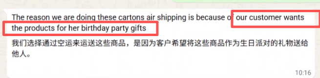 Air Freight DDP China to UK