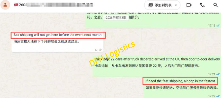 Air Freight DDP China to UK