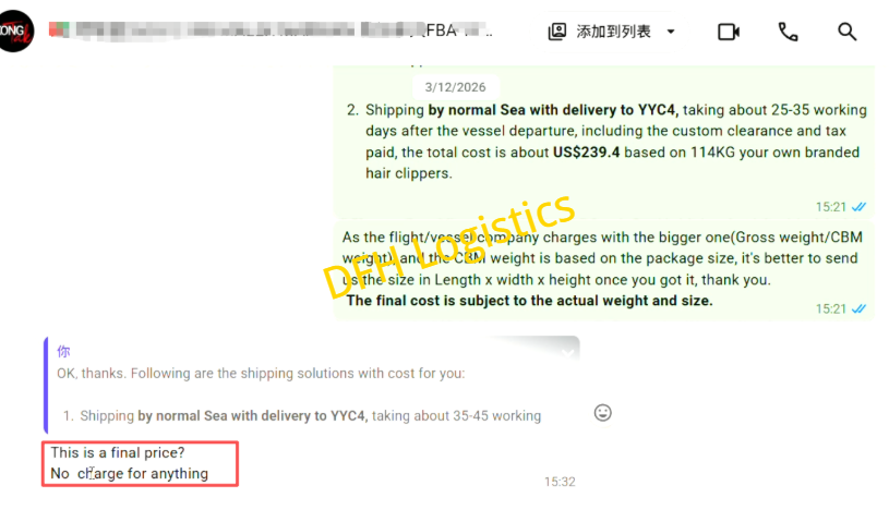 Air Freight DDP Door-to-Door China to Amazon FBA Australia