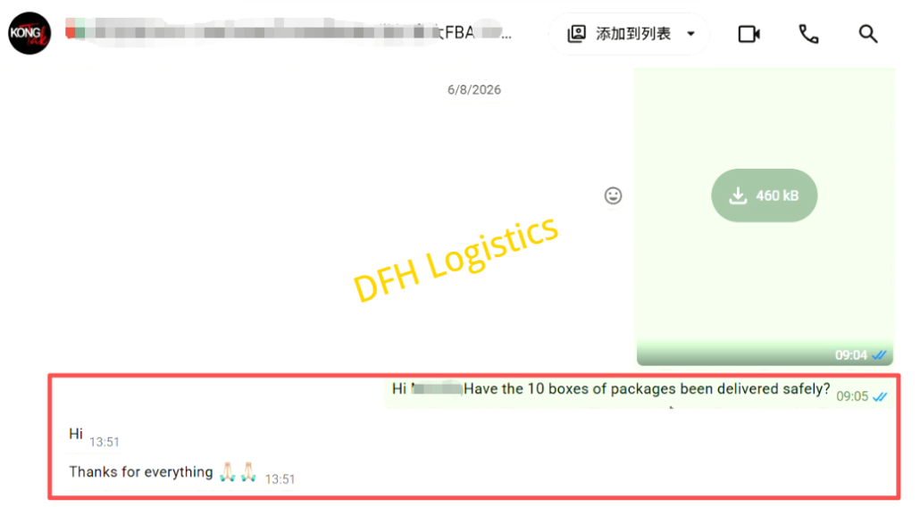 Air Freight DDP Door-to-Door China to Amazon FBA Australia
