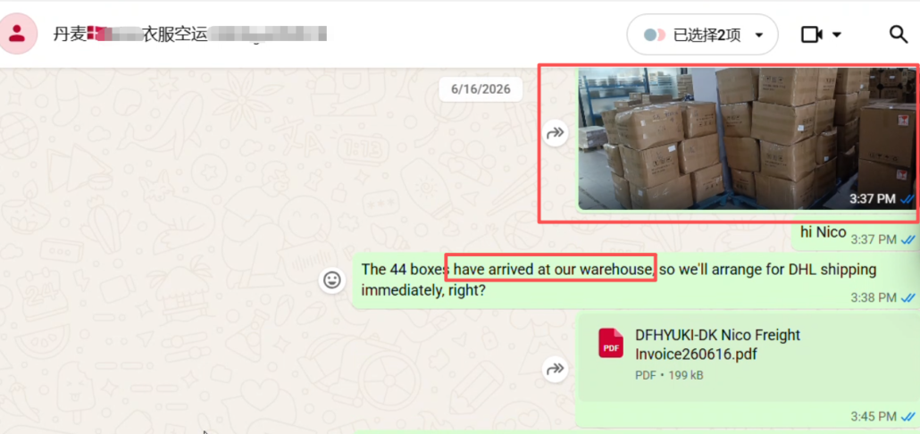 DHL Express DDP China to Denmark