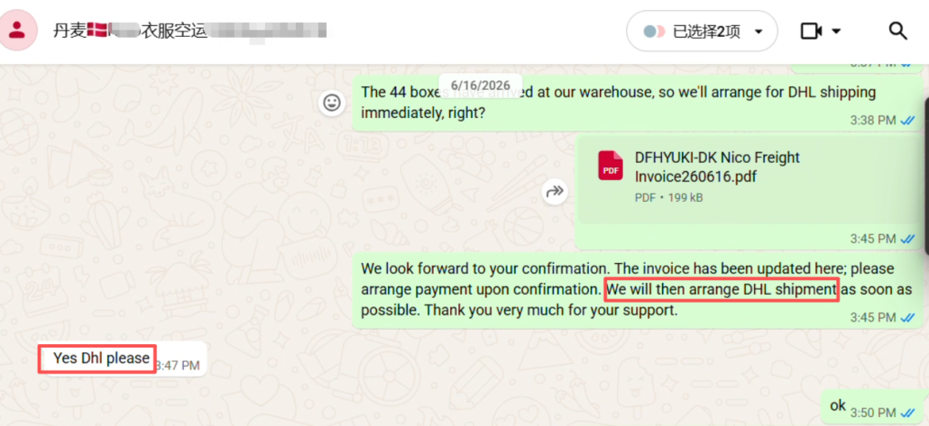 DHL Express DDP China to Denmark