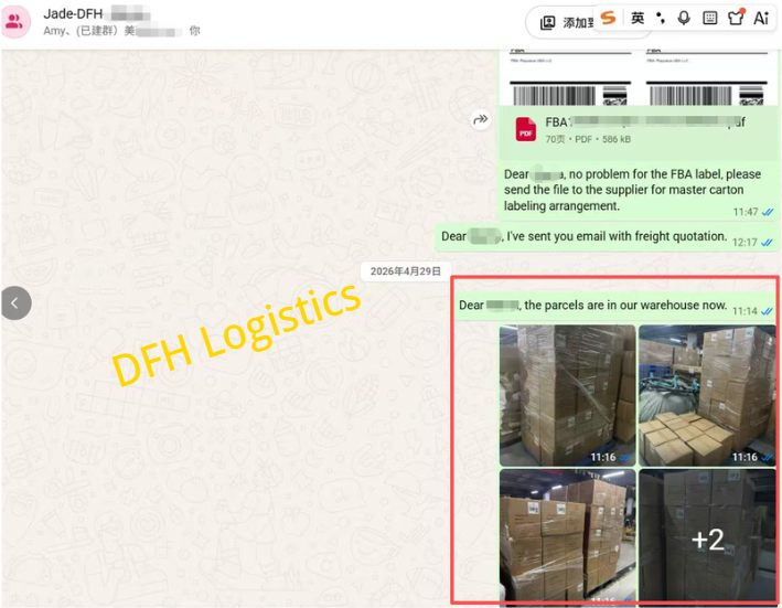 Sea Freight DDP China to Amazon FBA USA