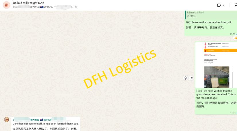 Sea Freight DDP China to Australia
