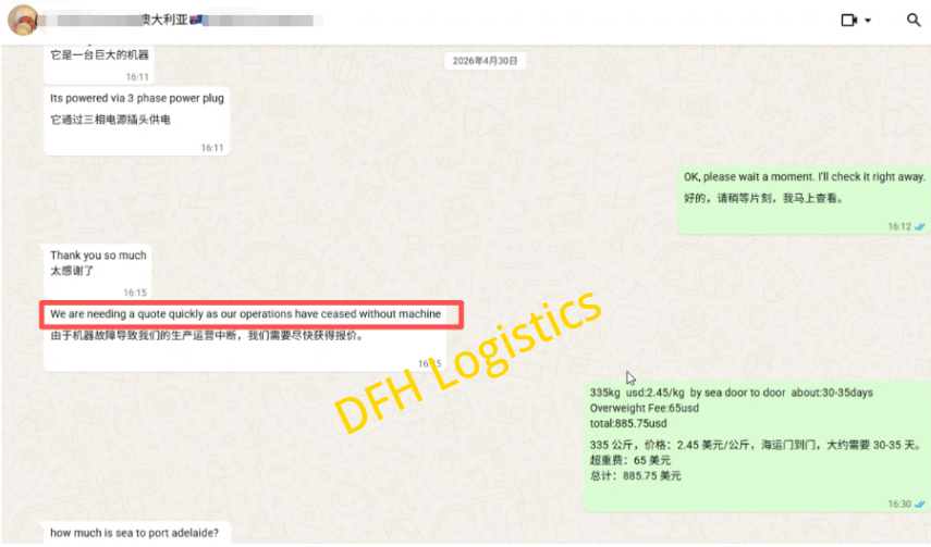 Sea Freight DDP China to Australia