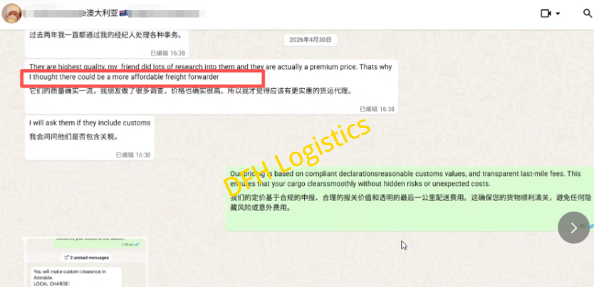 Sea Freight DDP China to Australia