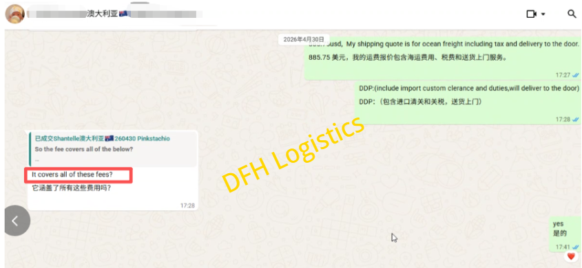 Sea Freight DDP China to Australia