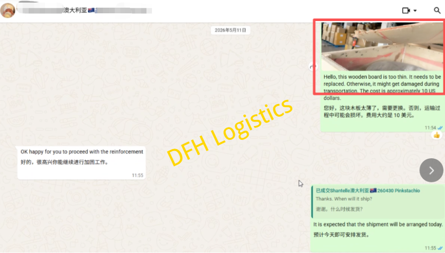 Sea Freight DDP China to Australia