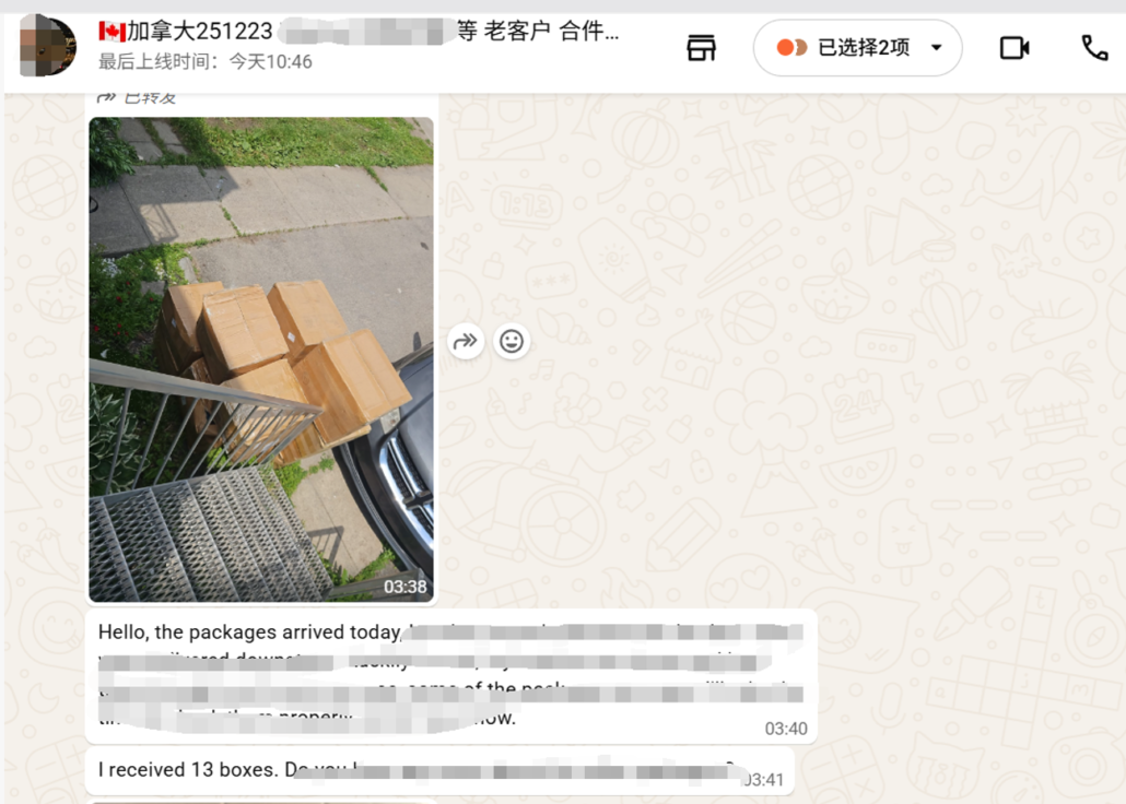 Sea Freight DDP China to Canada
