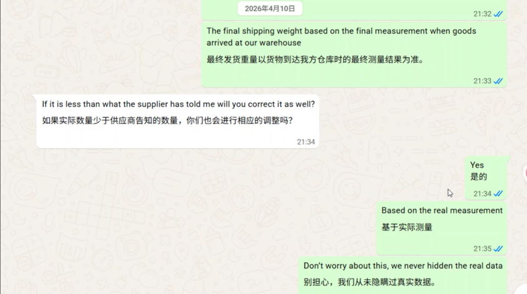 Sea Freight DDP China to Canada
