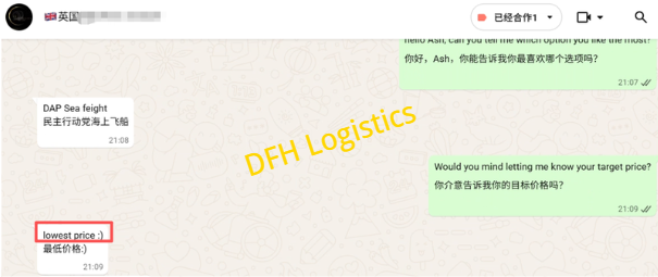Sea Freight DDP China to UK