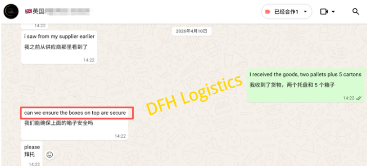 Sea Freight DDP China to UK
