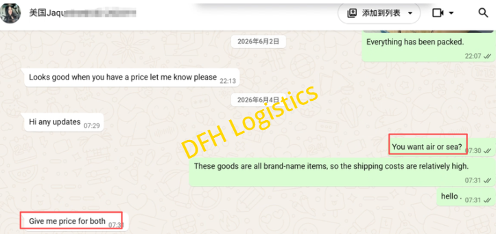 Sea Freight DDP Door-to-Door Solution for E-commerce