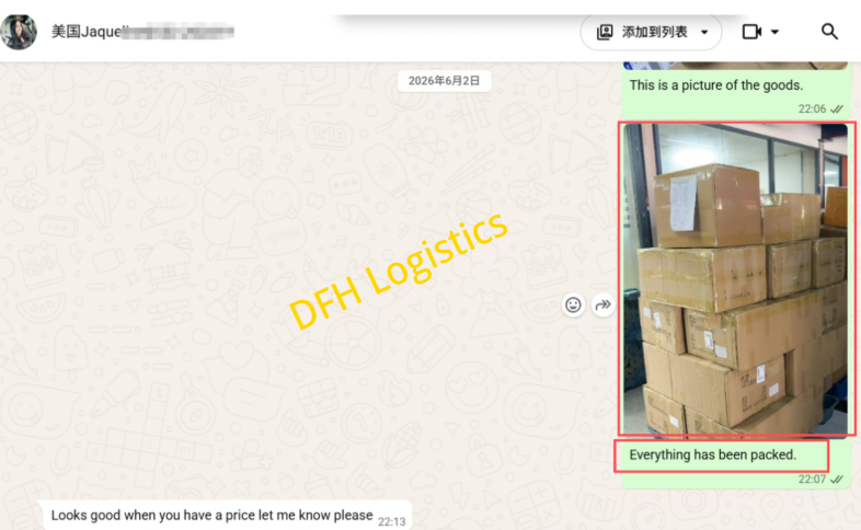 Sea Freight DDP Door-to-Door Solution for E-commerce
