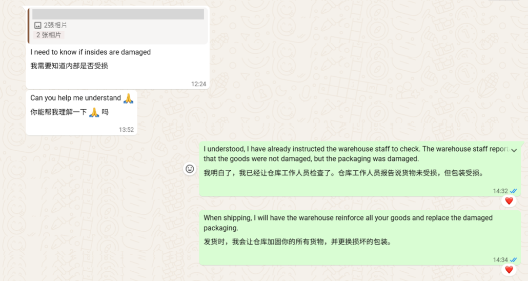 Sea Freight DDP Taobao to Australia