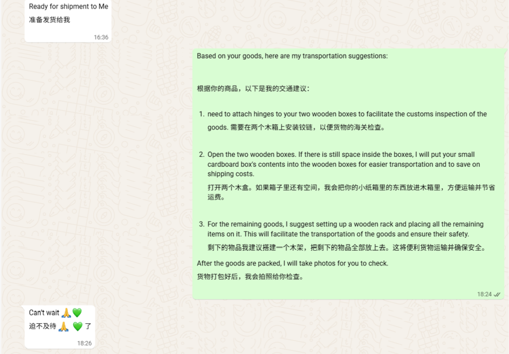 Sea Freight DDP Taobao to Australia