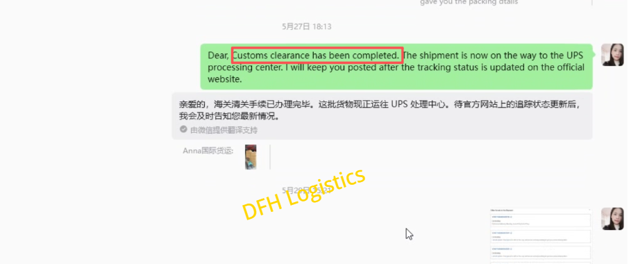 Truck Freight DDP China to France