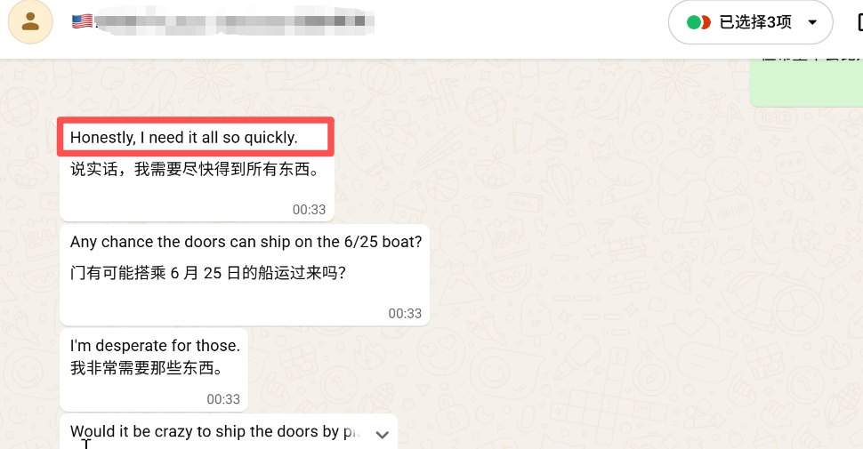 China to USA by Sea Door-to-Door