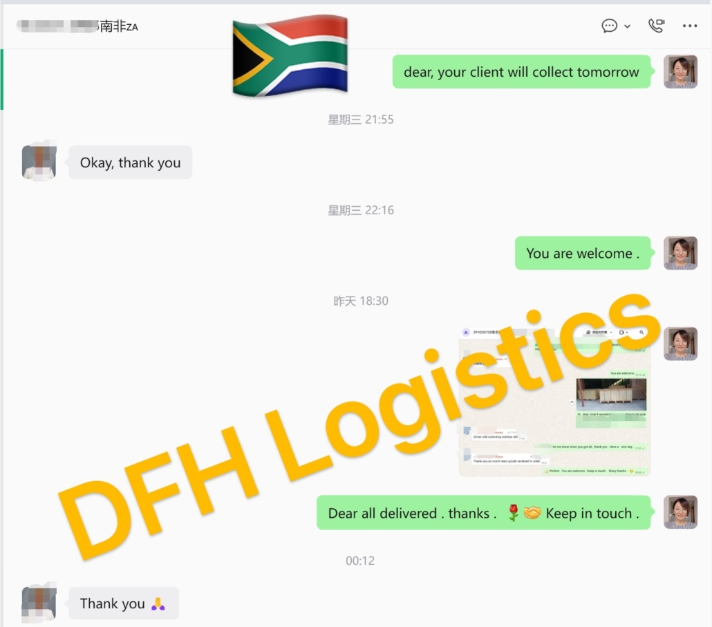 Customer Requirements： Safe final delivery: The customer expected reliable last-mile delivery in South Africa. Transparent shipment updates: The customer requested real-time tracking to better manage their shipment. Supplier coordination: The customer required us to coordinate closely with the supplier on cargo pickup, shipment arrangements, and document preparation. Affordable shipping solution: The customer wanted a cost-effective and convenient solution. Our Solution Shipping Method: Sea freight DDP from China to South Africa Chargeable Weight: 3099KG Cargo Quantity：4 wooden cases Transit Time: 45 days after departure Supplier Coordination: We arranged efficient coordination with suppliers in China. Our customer didn’t need to coordinate with multiple parties, which reduced the customer's communication workload. Real-time Tracking: We provided timely shipment updates throughout the transportation process, allowing the customer to monitor cargo progress at every stage. Final Delivery to Warehouse: Although the final delivery was affected by local strikes in South Africa, our proactive communication and efficient coordination with our local partner helped minimize the impact of the delay. We also informed the customer immediately once the cargo arrived at the warehouse in South Africa so they could arrange pickup promptly. Simplified Shipping Solution: We provided a hassle-free DDP sea freight solution to help the customer save costs and gain a smooth shipping experience. The 4 wooden cases of 3099 KG were successfully delivered to the designated warehouse through our sea freight DDP service. Despite local strikes, we kept all parties informed and provided responsive support. Successful shipments strengthened the customer's trust in DFH Logistics. If you are also shipping components, auto parts, or machinery from China to South Africa, DFH Logistics can provide reliable door-to-door shipping solutions with professional customs support and transparent pricing. Contact us today for a customized shipping plan and competitive quotation. 