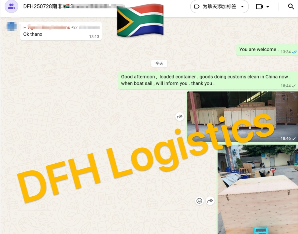 Sea Freight DDP China to South Africa