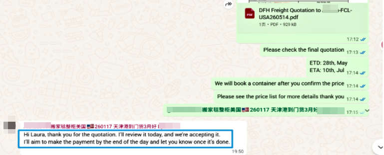 Sea Freight DDP China to USA